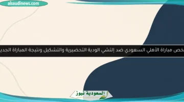 bg template6 85
