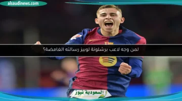 doc 36w73dz 1737924256