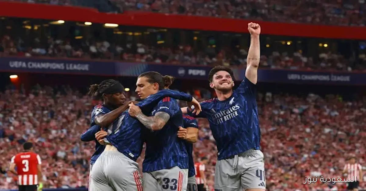 الهدف الثاني لأرسنال في شباك أتلتيك بلباو بدوري أبطال أوروبا