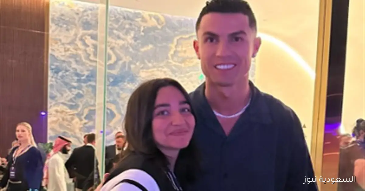 ذكرياتي ابنة أحمد سعد مع كرستيانو رونالدو