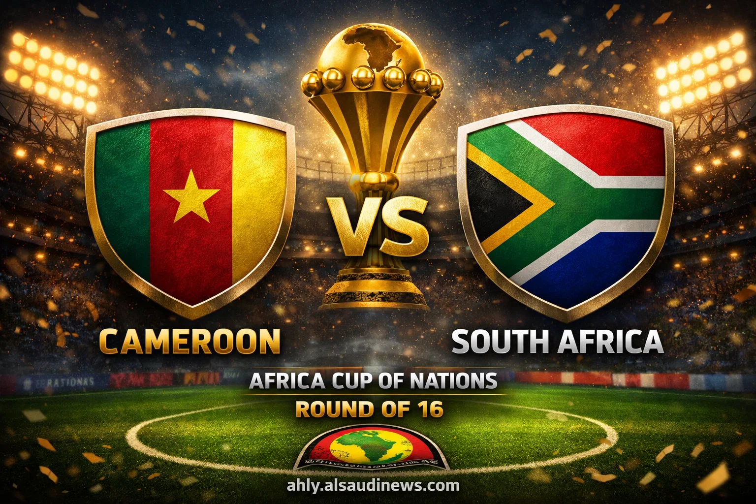 خروج جنوب أفريقيا ضد الكاميرون.. نتيجة مباراة الكاميرون وجنوب افريقيا في الكان كأس الأمم الأفريقية