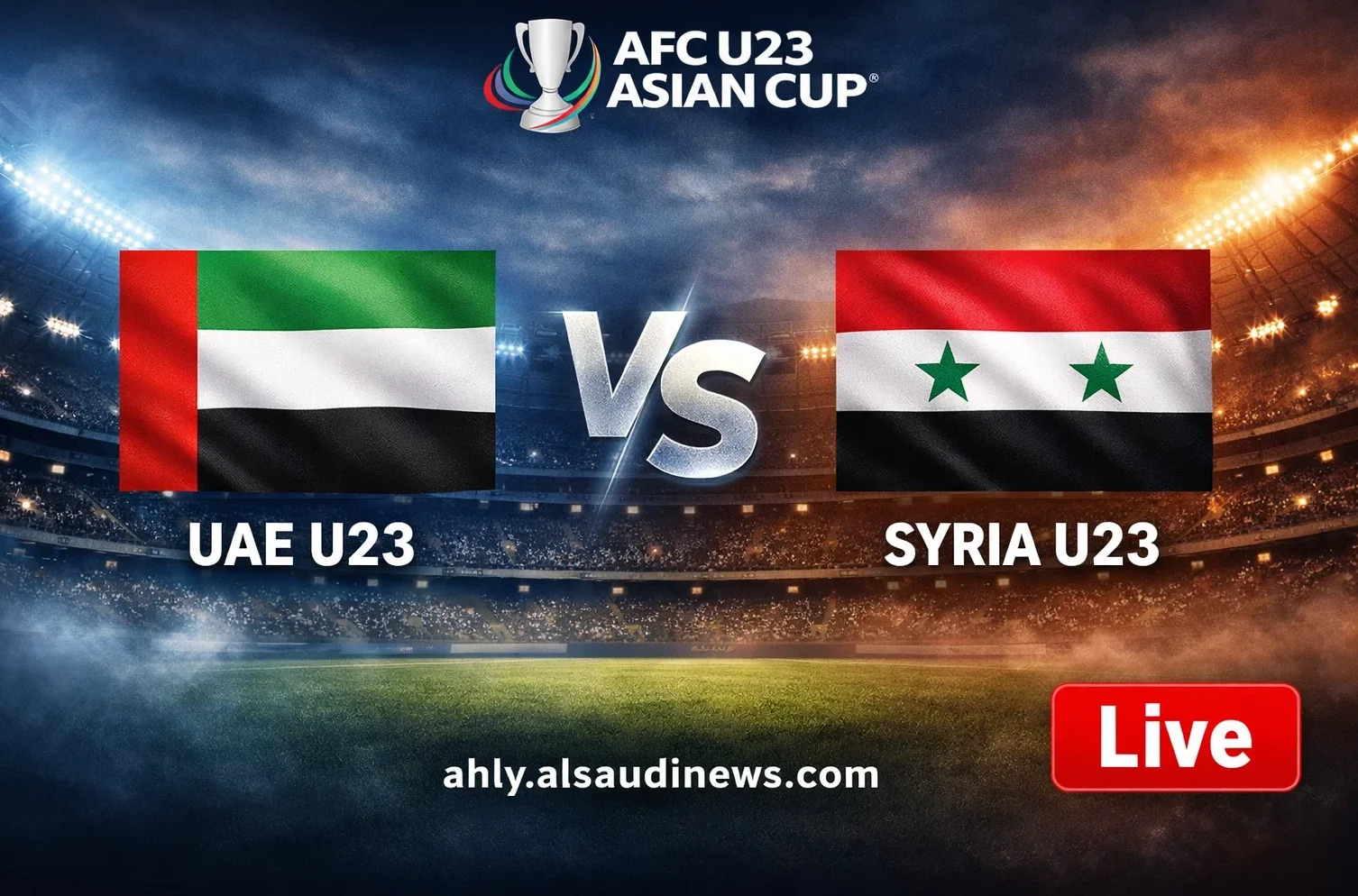 صعود الإمارات ضد سوريا.. نتيجة مباراة سوريا والامارات في كأس آسيا الأولمبي