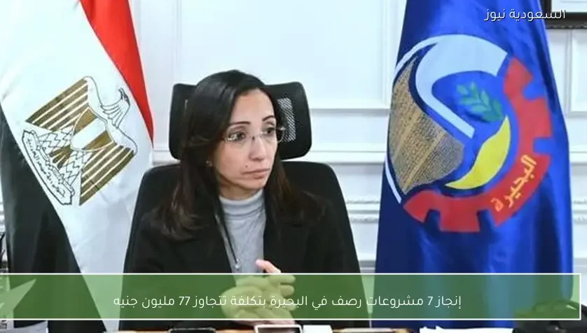 إنجاز 7 مشروعات رصف في البحيرة بتكلفة تتجاوز 77 مليون جنيه