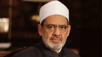 الإمام الأكبر يؤكد: الإسلام يمنح المرأة مكانتها الحقيقية ويواجه محاولات تحريف دورها