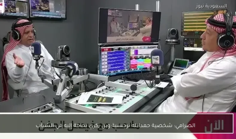 الصرامي: شخصية حمدالله نرجسية وبن زكري بحاجة إليه في الشباب