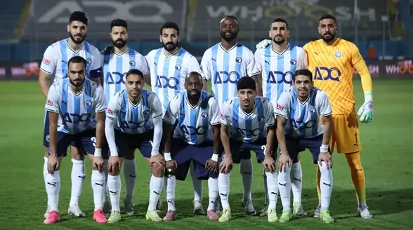 موعد مباراة بيراميدز المقبلة بعد خسارته أمام سموحة في الدوري