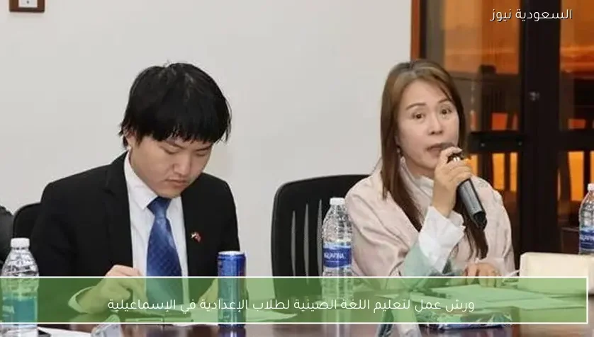 ورش عمل لتعليم اللغة الصينية لطلاب الإعدادية في الإسماعيلية