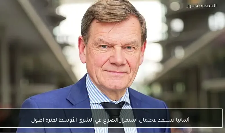 ألمانيا تستعد لاحتمال استمرار الصراع في الشرق الأوسط لفترة أطول